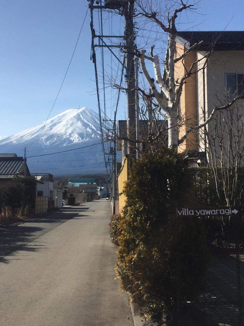 Villa Yawaragi Fujikawaguchiko Zewnętrze zdjęcie